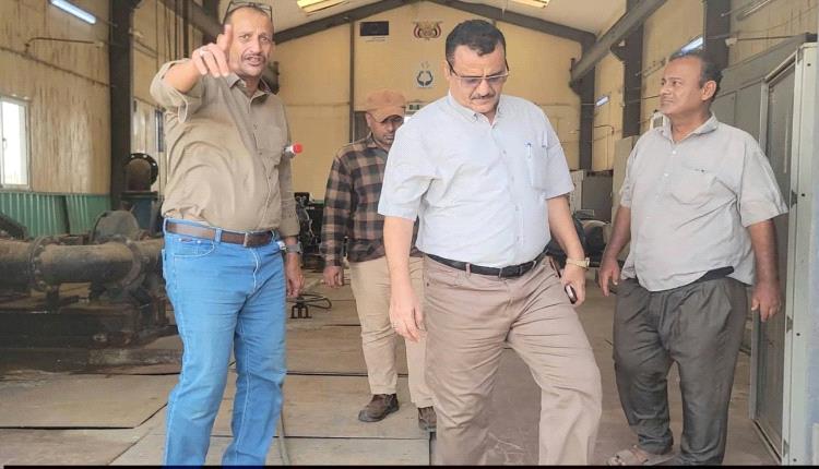 باخبيرة والداؤودي يتفقدان محطة المجزرة لضخ المياه في مديرية البريقة
