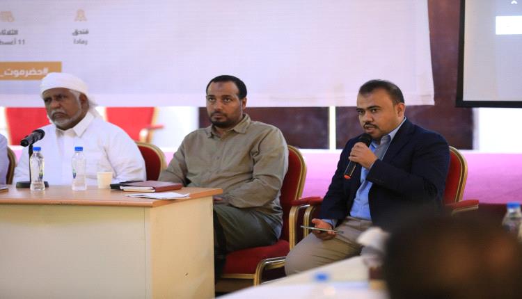 برعاية الخنبشي .. اللجنة التحضيرية تنظم لقاءين تشاوريين مع رجال المال والأعمال الحضارم في المكلا وسيئون