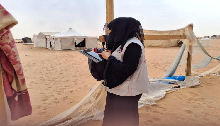 تواصل أعمال الفترة (19) من الجولة الثالثة لمسح ميزانية الأسرة 2025 2026 في الجوف