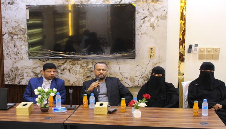 برعاية الخنبشي الوكيل باعلوي يدشن دورة الأمن السيبراني بمركز تدريب نقابة المهندسين بدعم من صندوق تنمية المهارات بالمكلا