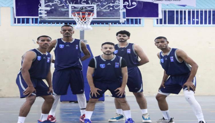 الميناء عدن يهزم أهلي صنعاء في بطولة كأس السوبر لكرة السلة
