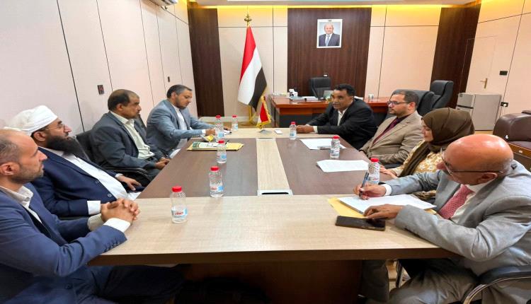 وزيرة الشؤون القانونية ووزير الأوقاف والإرشاد يبحثان تطوير الأطر القانونية لحماية أموال وأراضي الأوقاف