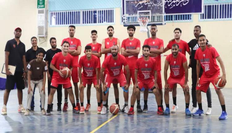 شعب حضرموت يحافظ على كبرياء السلة اليمنية ويتوج بكأس السوبر على حساب الميناء في عدن