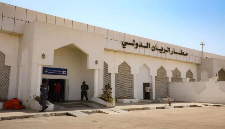 باجردانة ينفي صحة الأنباء المتداولة بشأن وقوع انفجار في مطار الريان الدولي