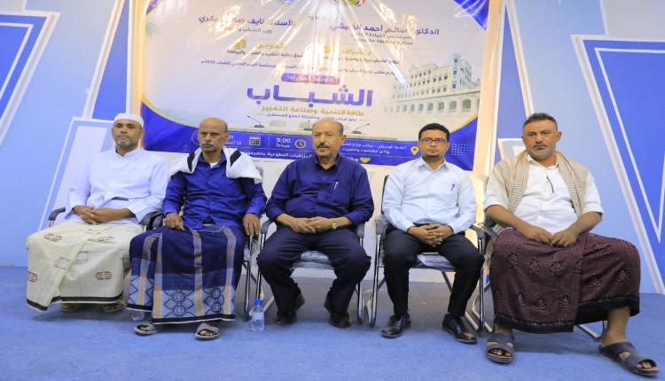 خلال حضوره الجلسة الحوارية الشبابية.. الوكيل بارباع يؤكد أهمية تمكين الشباب وتعزيز مشاركتهم في صناعة المستقبل