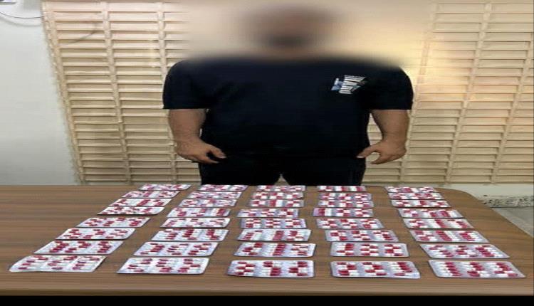إدارة مكافحة المخدرات تطيح بشاب بحوزته 40 شريطا من البريجبالين في دار سعد