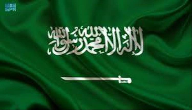 أوامر ملكية سعودية تعيد تشكيل مجلس الوزراء وتطيح برئيسَي هيئتين بارزتين