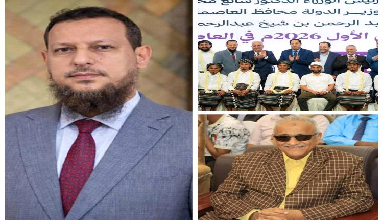 العرس الجماعي الأول بعدن.. الوكيل سالم: زهرة تنبت وسط ركام الأزمات