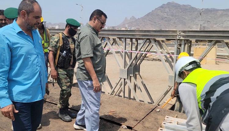 بعد سنوات من إغلاقه.. الداؤودي يدشن صيانة جسر البريقة الجديد تمهيدًا لإعادة افتتاحه