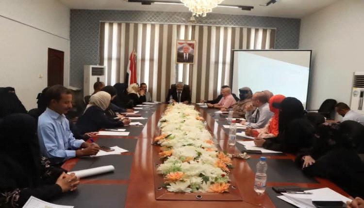 اللجنة الفنية لتعزيز نظام عدالة الأحداث تعقد اجتماعها الدوري وتقر عدداً من التوصيات