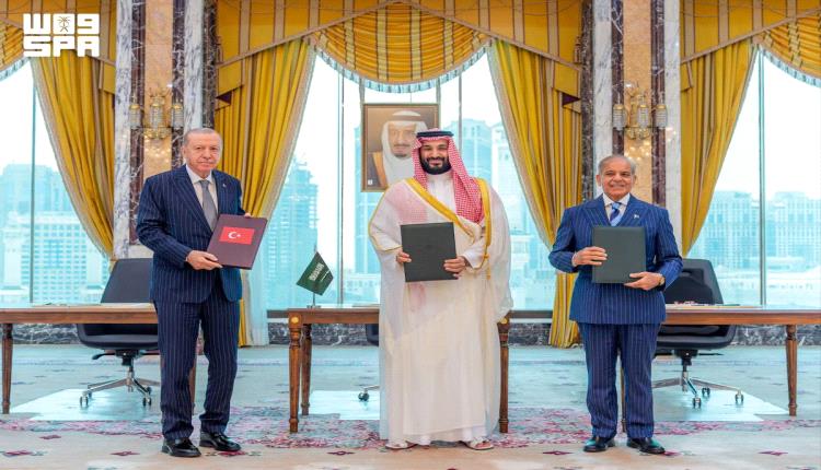 رويترز: تركيا والسعودية وباكستان تدشن آليات للتعاون العسكري والدفاعي المشترك