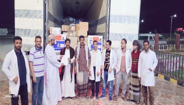 مستشفى السلطان قابوس بمديرية شحن يتسلم مساعدات دوائية مقدمة من الهيئة العمانية للاعمال الخيرية
