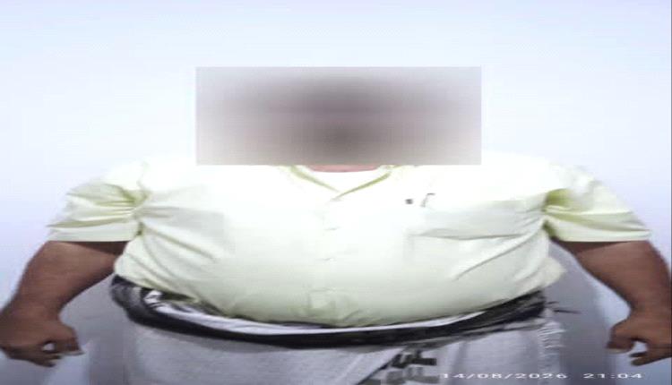 شرطة بئر فضل تضبط مطلوباً أمنياً على ذمة قضية لدى نيابة الأموال العامة بحضرموت