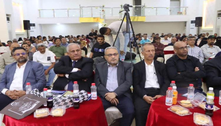 وزارة العدل تنظم فعالية تأبين وبطولة رياضية تخليدًا لذكرى فقيد السلطة القضائية سقاف المحضار