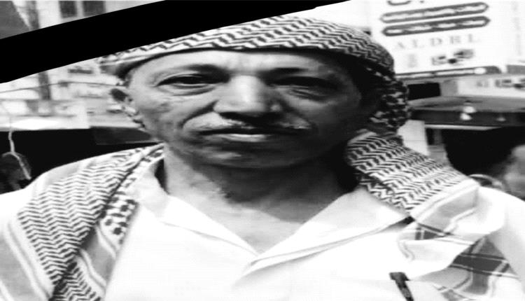 الرقيبي يعزي الوكيل الشريحي في وفاة والده