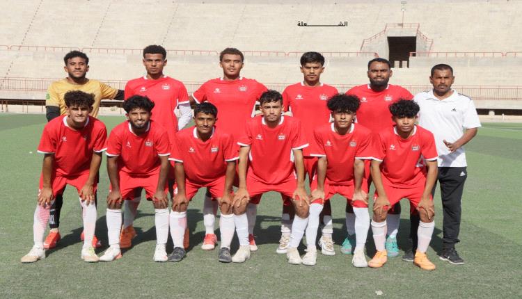 بهدفي مشعبي الوحدة يفوز على الشعلة ويتأهل إلى نهائي دوري أندية دوري الدرجة الثالثة حضرموت الوادي