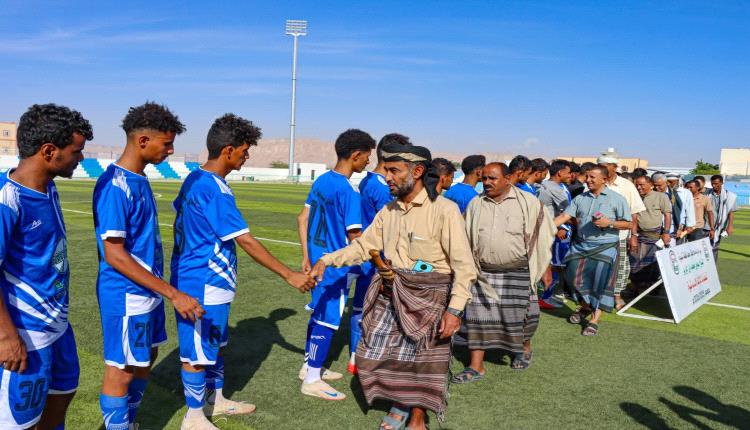 برعاية المحافظ بن الوزير.. انطلاق تصفيات أندية الدرجة الثالثة لكرة القدم بمحافظة شبوة