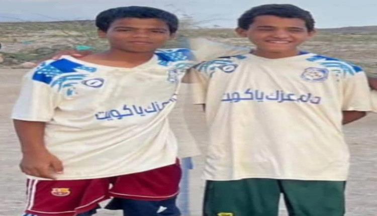 وفاة شابين غرقاً في بحر حضرموت