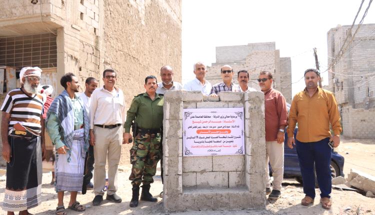 مدير عام دارسعد يضع حجر الأساس لمشروع إنشاء شبكة صرف صحي في منطقة البساتين بلوك 19