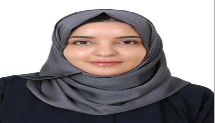 بيان صادر عن وزير الدولة لشؤون المرأة