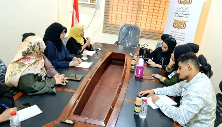 اللجنة الوطنية للمرأة ومؤسسة "PASS" تبحثان آليات حماية النساء والمدافعات عن حقوق الإنسان