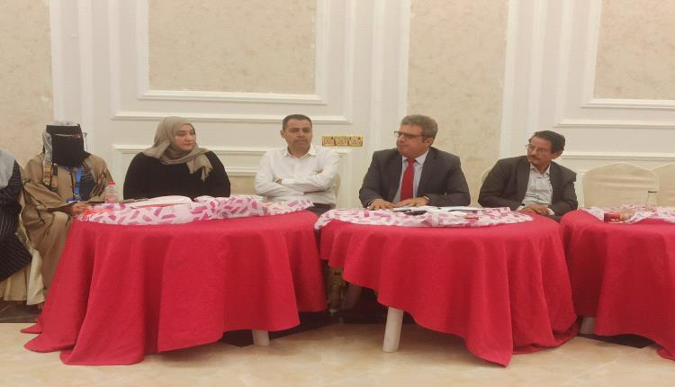 رئيس هيئة المواصفات يشارك اعمال اجتماع لجنة تسيير حركة رفع مستوى التغذية في اليمن برعاية معالي نائب وزير التخطيط