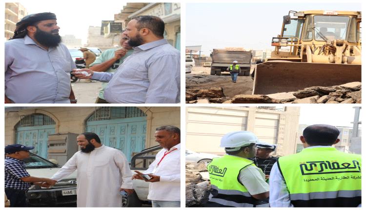 برعاية وزير الدولة محافظ العاصمة عدن.. مدير عام المنصورة يُدشن أعمال سفلتة طريق الثلاثين جولة العمري – الوالي