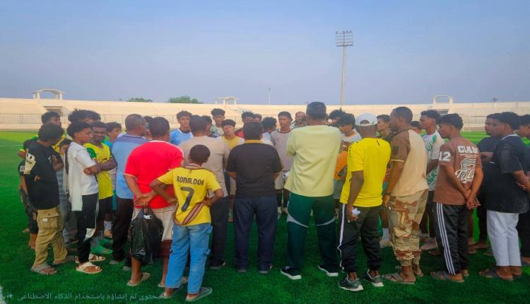 عاشور يدشن اختيار مواهب منتخب الناشئين في أبين