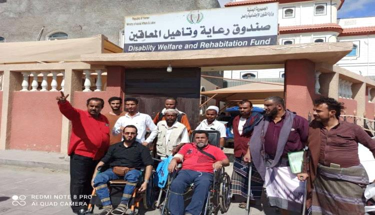 الصليب الأحمر: 4.5 مليون شخص في اليمن يعيشون مع شكل من أشكال الإعاقة