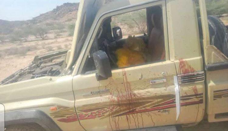 عاجل.. تفاصيل جديدة بشأن الكمين المسلح الذي استهدف قياديًا عسكريًا في أبين