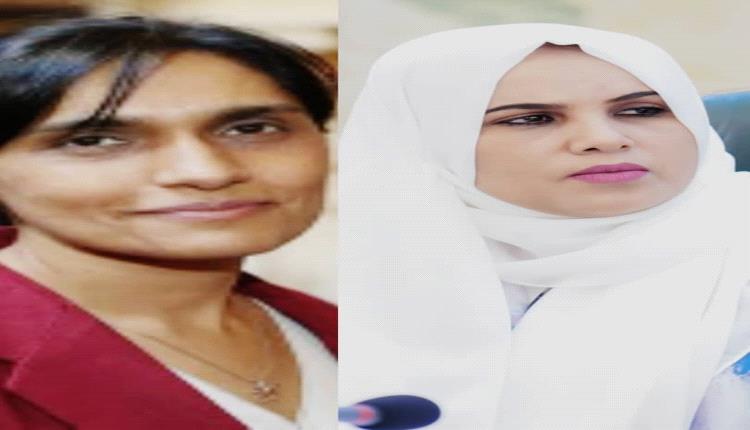 جعسوس تبحث مع السفيرة البريطانية تعزيز التعاون لدعم وتمكين المرأة اليمنية