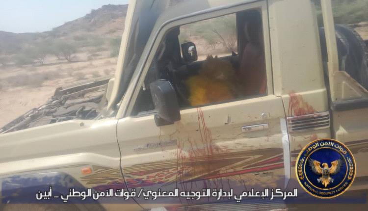 فيما الاجهزة الامنية تتوعد.. استشهاد جندي وإصابة قائد موقع بالأمن الوطني الساحل وثلاثة من مرافقيه في هجوم أرهابي غادر بأبين