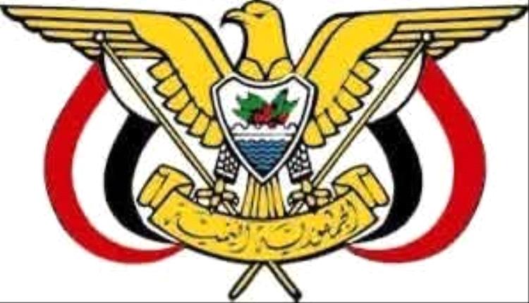 قرار رئاسي بتعيين مستشار عسكري للقائد الاعلى للقوات المسلحة