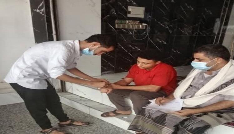 صحة البيئة بردفان تدشن خطاً ساخناً وتستعد لإطلاق المرحلة الثالثة لفحص العاملين وإصدار الشهادات الصحية