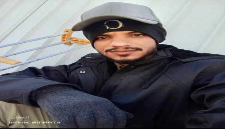مقتل شاب في الضالع إثر إطلاق نار عقب خلاف