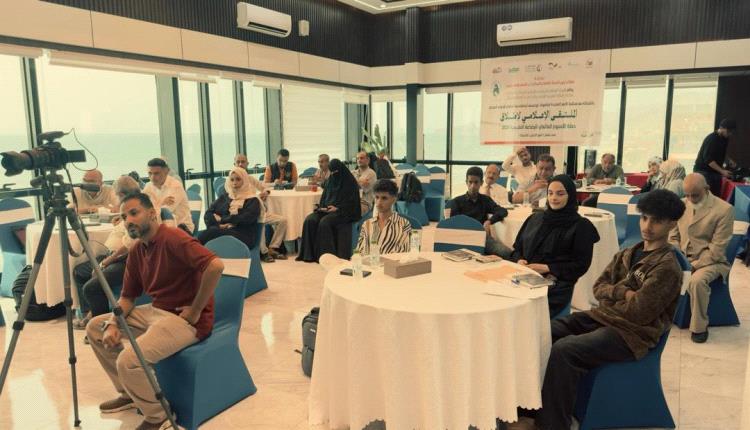 عدن.. لقاء صحفي يطلق حملة رقمية لتعزيز الوعي بأهمية الرضاعة الطبيعية ومحاربة الشائعات