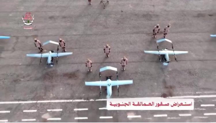 لأول مرة قوات العمالقة تكشف امتلاكها أسراباً من الطائرات المسيّرة