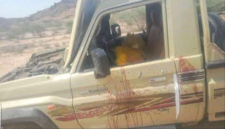 كمين مسلح يستهدف قياديًا عسكريًا ومرافقيه في مفرق الوضيع – أمْعين بأبين