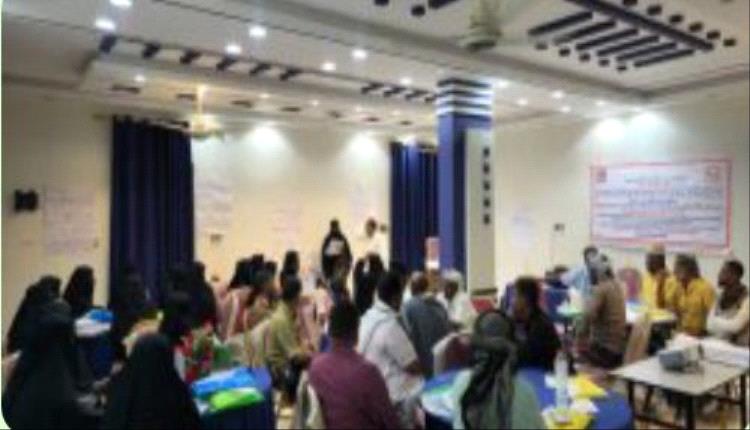 قيادات مجتمعية في أبين تتلقى تدريبًا متقدمًا لتعزيز السلام والاستجابة للأزمات