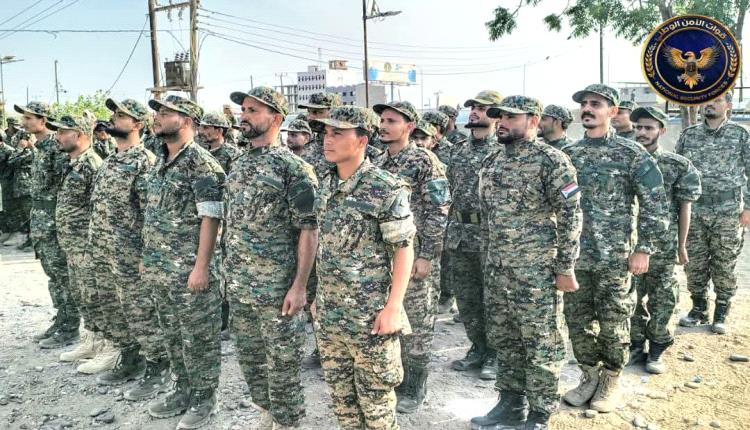 طوق العاصمة عدن يختتم برنامجا تدريبيا وتأهيليا لضباط وكوادر قواته
