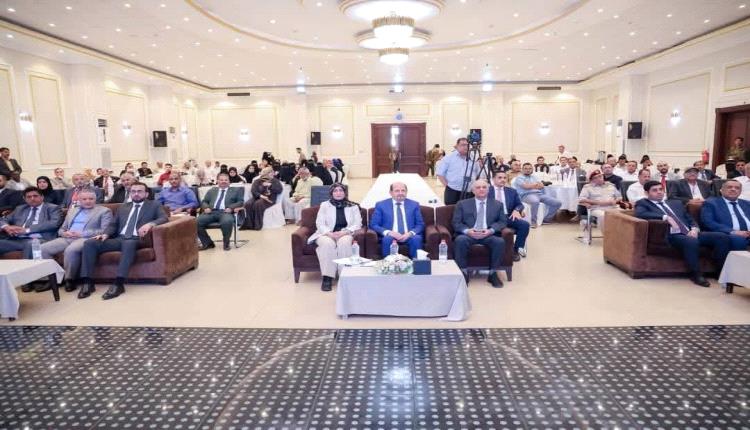 وزارة الشؤون القانونية تدشن إعادة إصدار الجريدة الرسمية للجمهورية اليمنية بعد توقف لأكثر من عقد