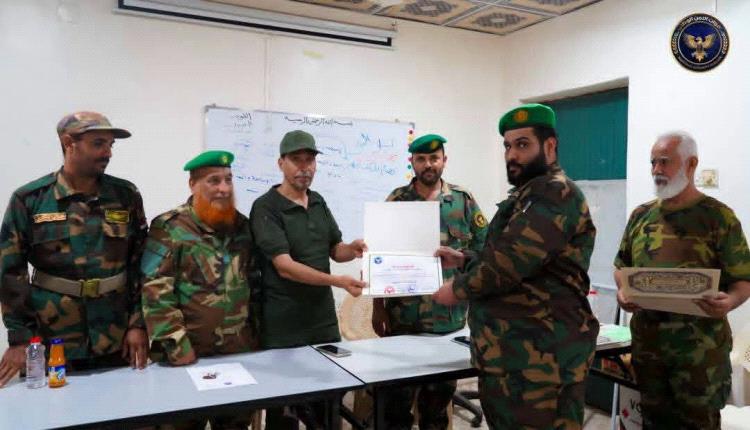 الأمن الوطني يختتم دورة تأهيلية لقادة الكتائب والقطاعات الأمنية لتعزيز الجاهزية والكفاءة القيادية