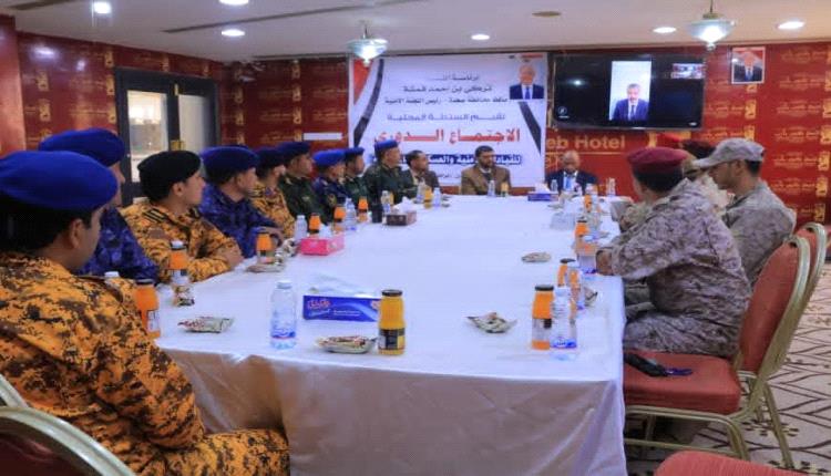 اللواء تركي قمشة: المرحلة تتطلب توحيد الجهود واستشعار المسؤولية الوطنية لأنها الإنقلاب الحوثي