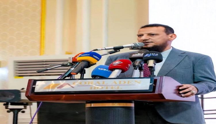 مصادرة وانتحال رقم وصفة وزير الدولة محافظ عدن