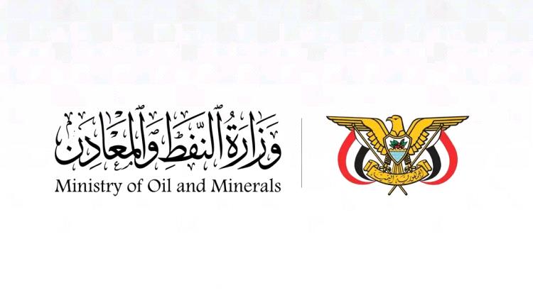 وزارة النفط توضح أسباب أزمة الغاز المنزلي وتطمئن المواطنين بإتخاذ خطوات عاجلة لتجاوزها وإعادة الانضباط للسوق