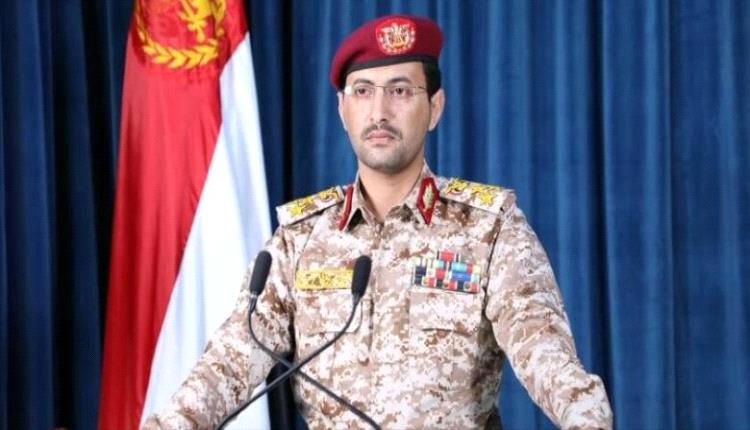 عاجل | الحوثيون يعلنون استهداف مطار ومنشأة لأرامكو في نجران