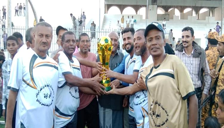 برعاية المحافظ الرباش.. مكتب الشباب والرياضة بأبين يقيم اليوم الرياضي المفتوح بملعب الشهداء