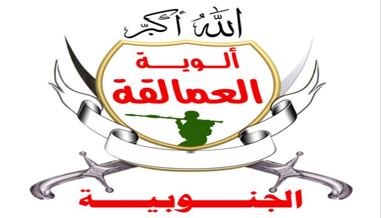 قناصة قوات العمالقة الجنوبية تنفذ تمرينًا لتعزيز الجاهزية الميدانية