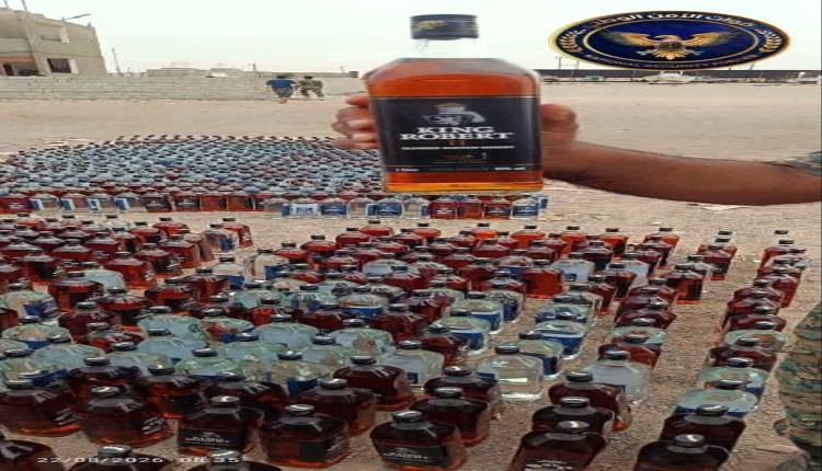 قوات الأمن الوطني الصبيحة تضبط كميات كبيرة من الخمور في قطاع المضاربة