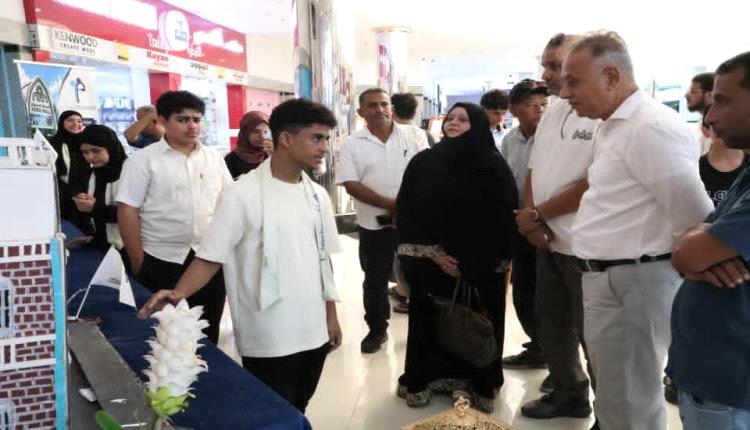 الجاوي وعشيش يحضران ختام مهرجان «العودة إلى المدارس» في عدن مول